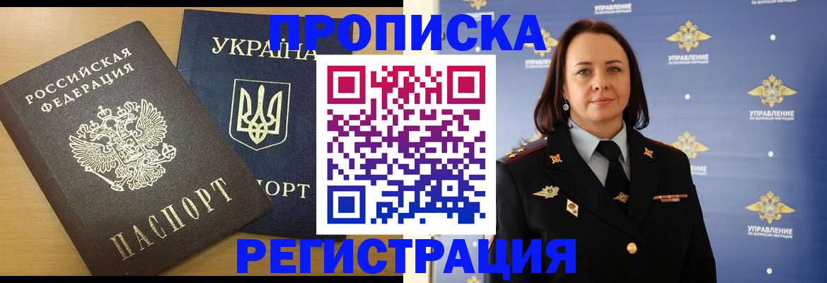 форма 3 в Кодинске